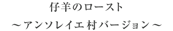 作品No１６８